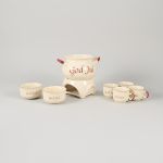 1747 5127 Glöggset